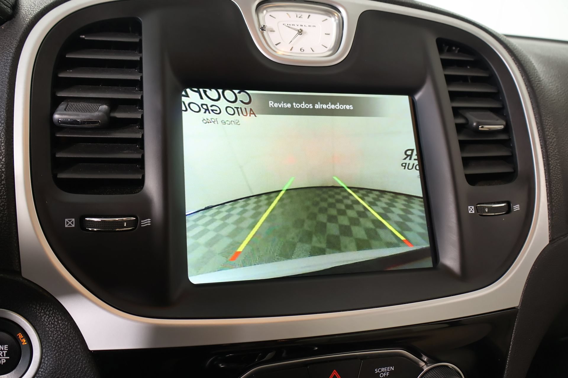 Used 2023 Chrysler 300 Touring w/ Sport Appearance Package RWD image 6