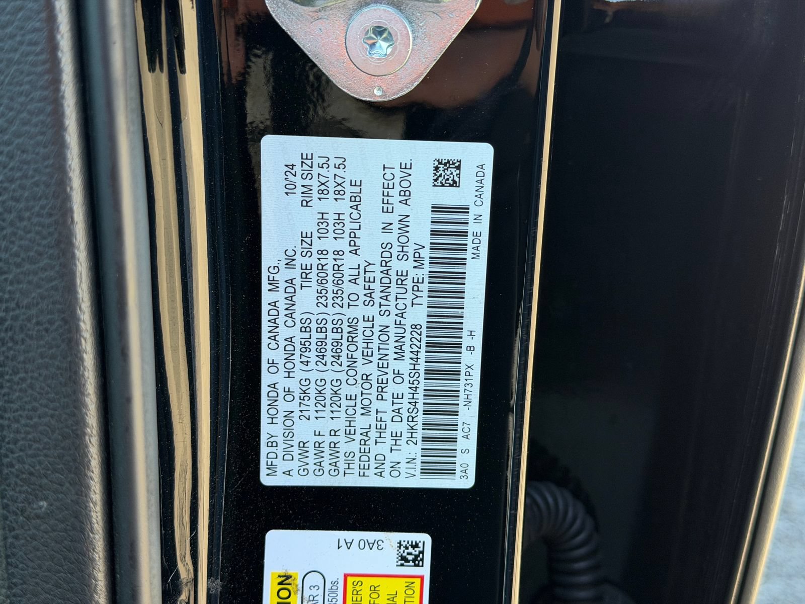 Used 2025 Honda CR-V EX image 32