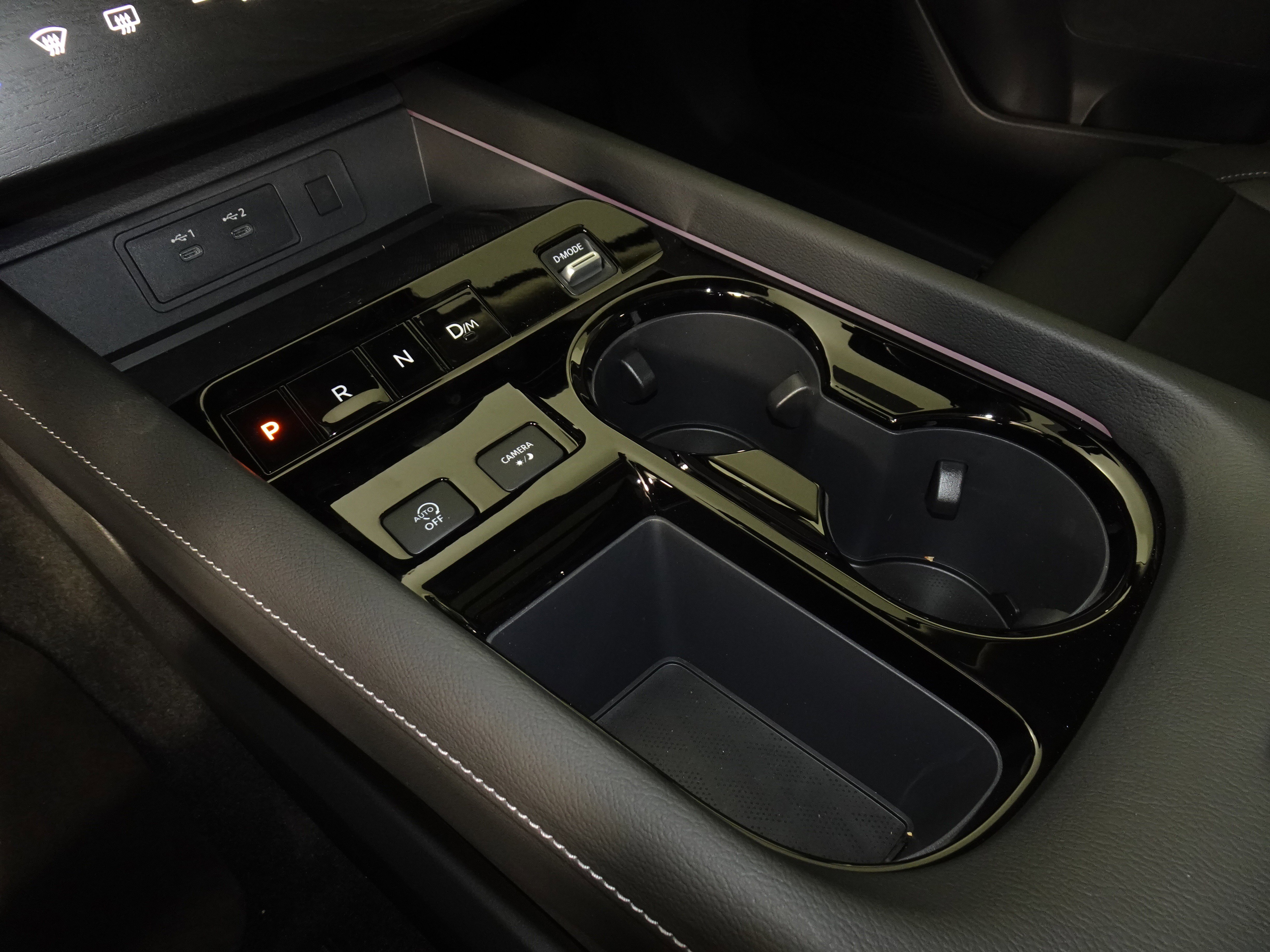 New 2025 Nissan Murano SL w/ Cargo Package image 38