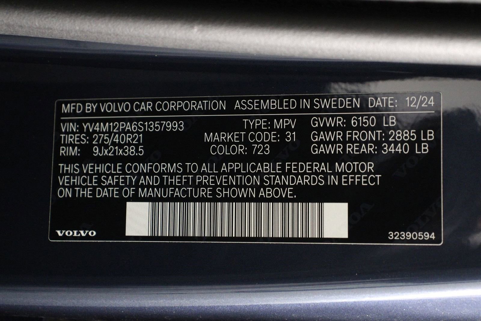New 2025 Volvo XC90 B5 Core w/ Protection Package Premier image 17