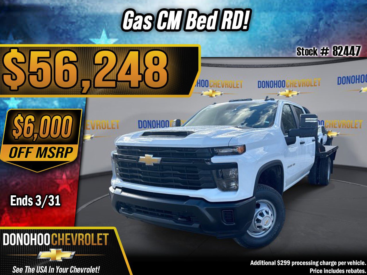 New 2026 Chevrolet Silverado 3500 W/T w/ WT Convenience Package image 1