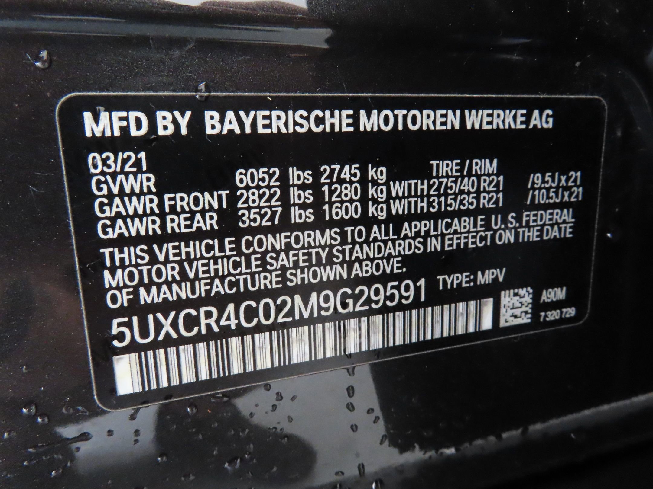 Used 2021 BMW X5 sDrive40i w/ Convenience Package RWD image 28