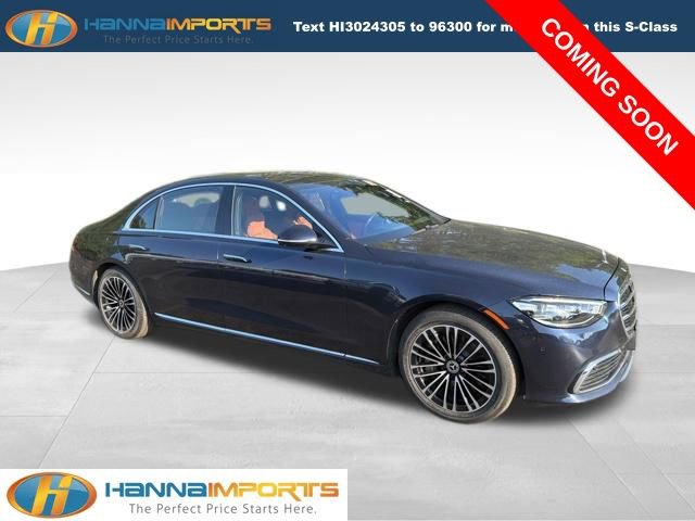 Used 2022 Mercedes-Benz S 580 4MATIC Sedan image 1
