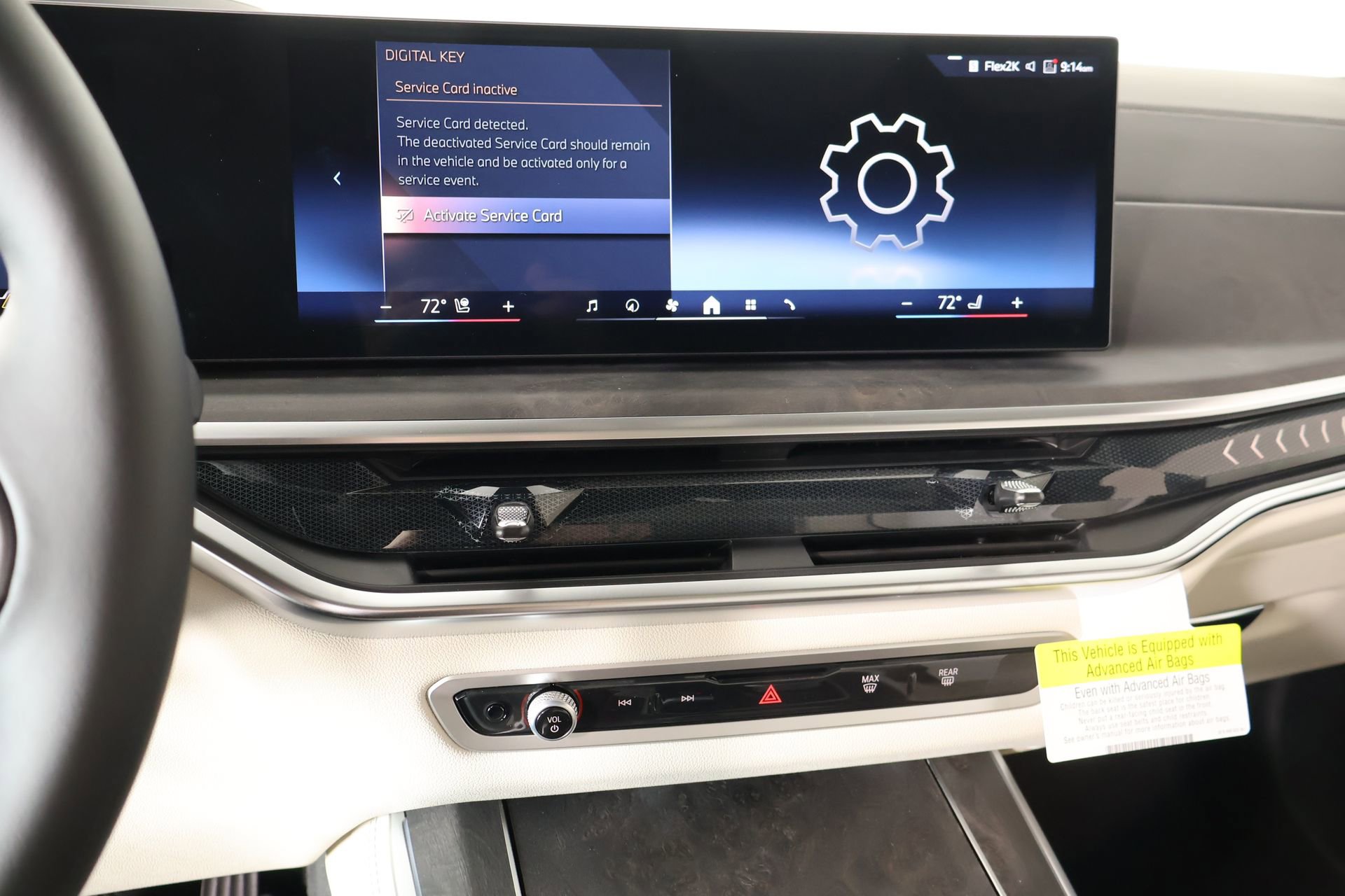 New 2026 BMW X5 xDrive50e AWD/4WD image 5