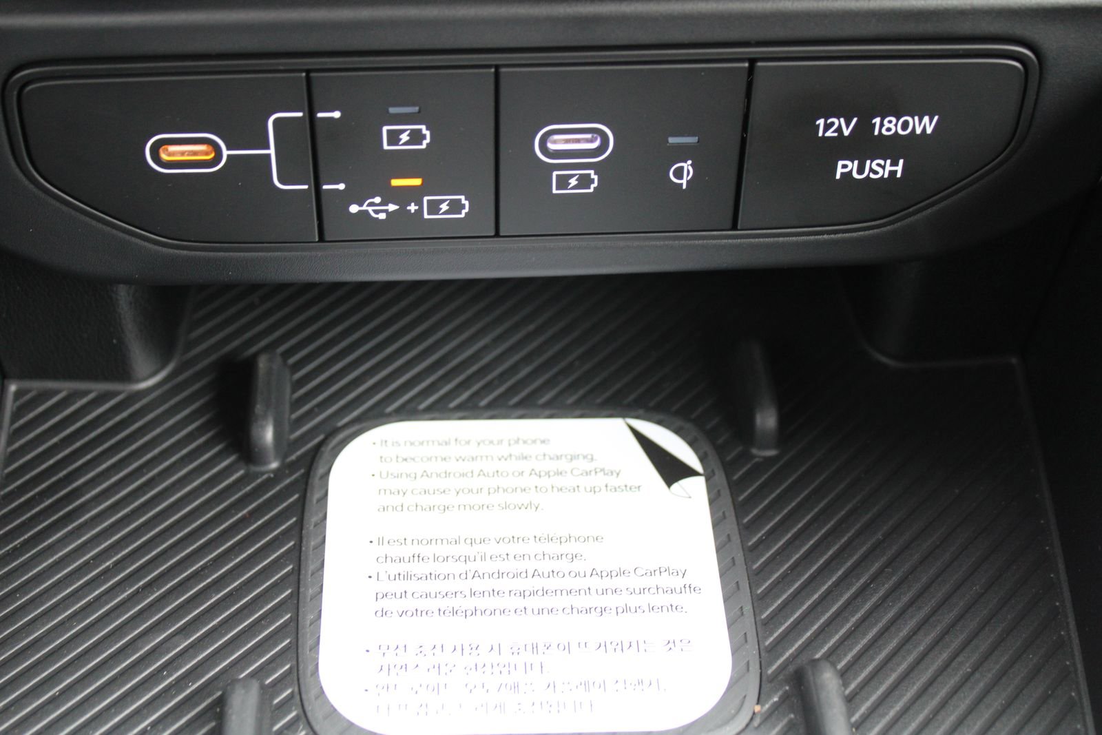 New 2026 Kia K4 GT-Line image 39