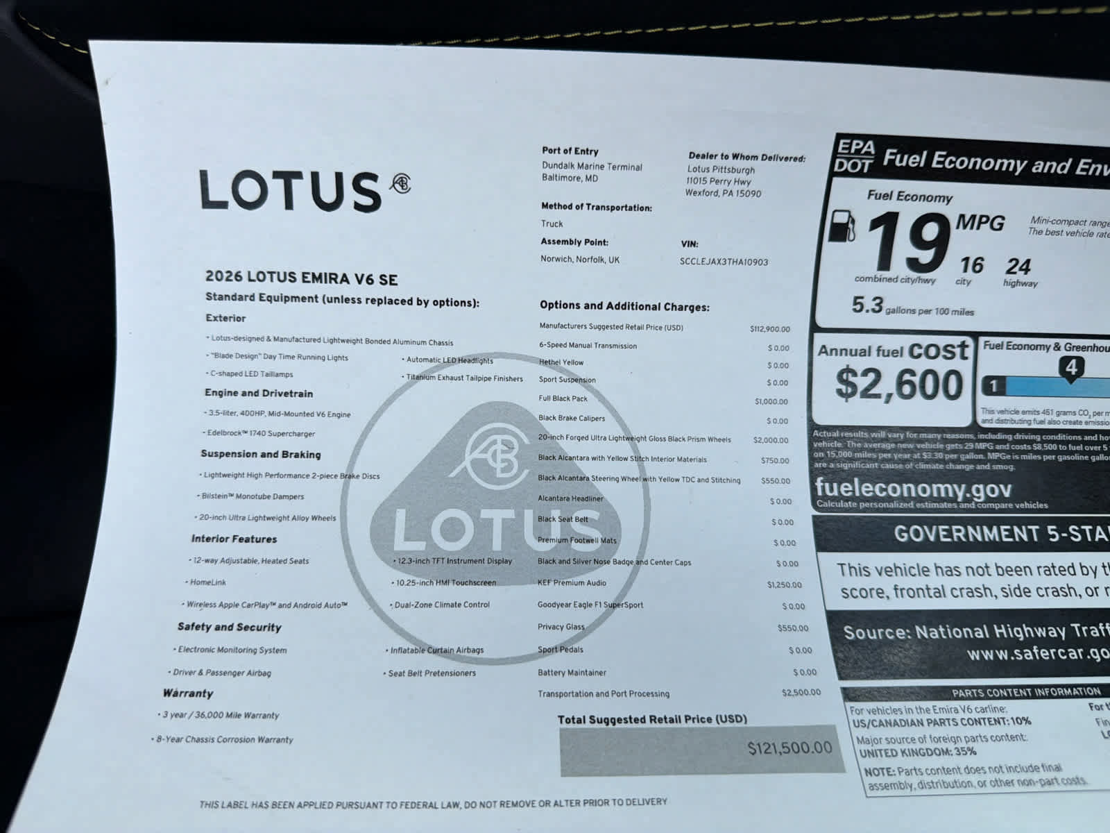 New 2026 Lotus Emira RWD image 6