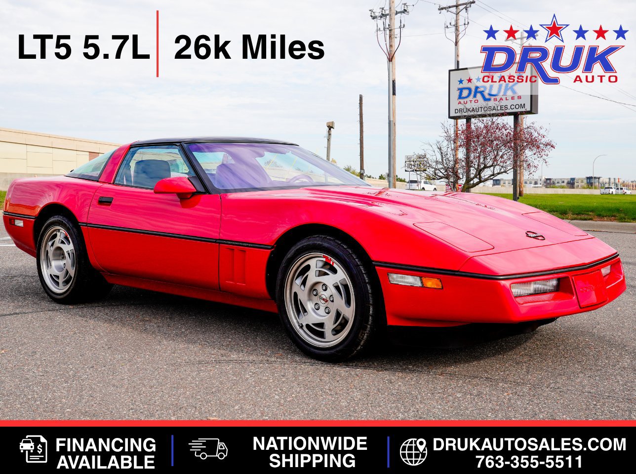 Used 1990 Chevrolet Corvette ZR-1 RWD image 1