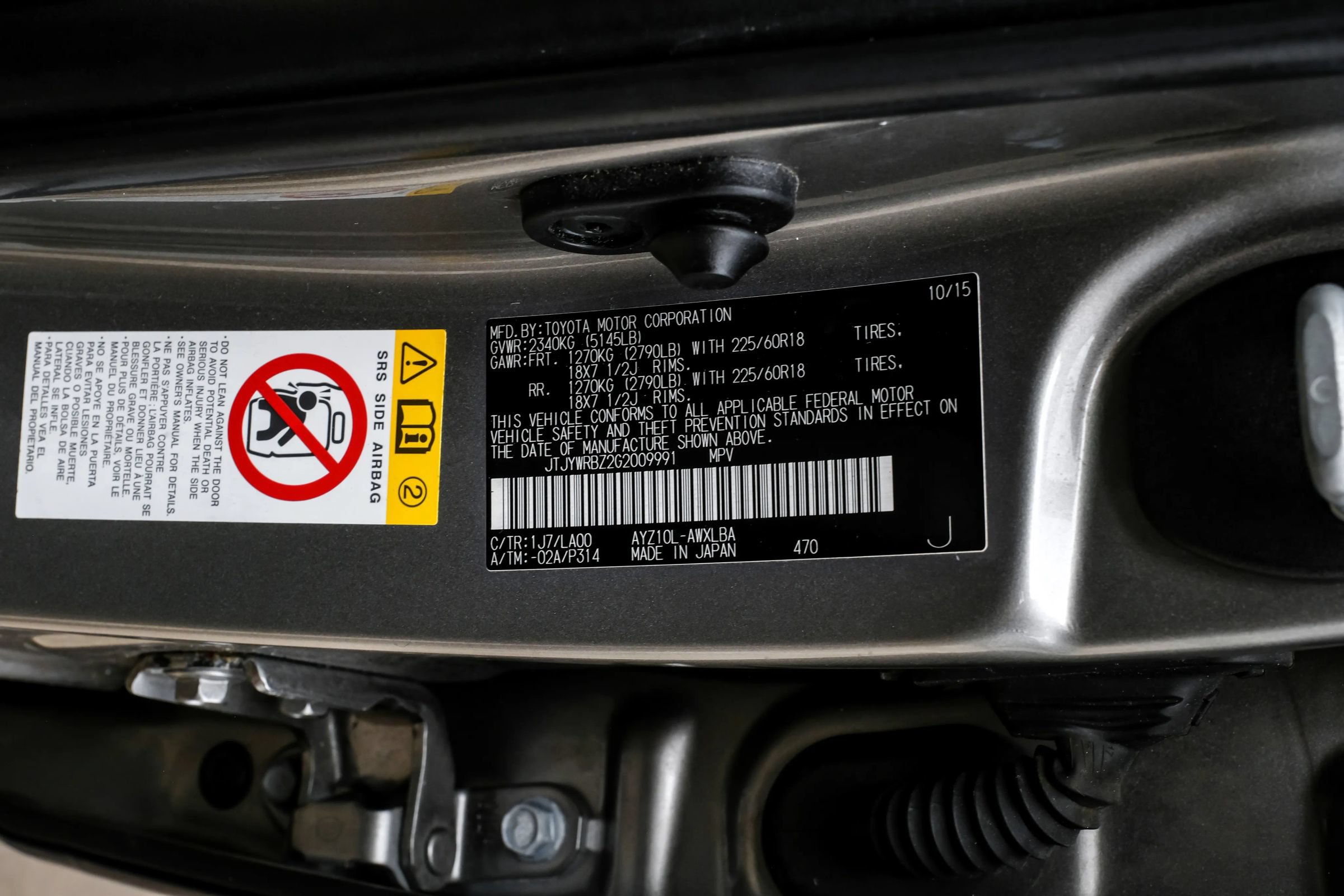 Used 2016 Lexus NX 300h FWD w/ Luxury Package image 68