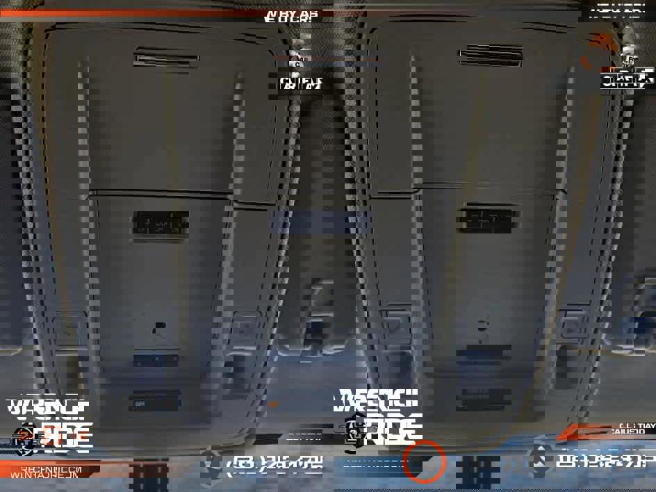 Used 2019 GMC Sierra 1500 SLE w/ SLE Value Package image 23