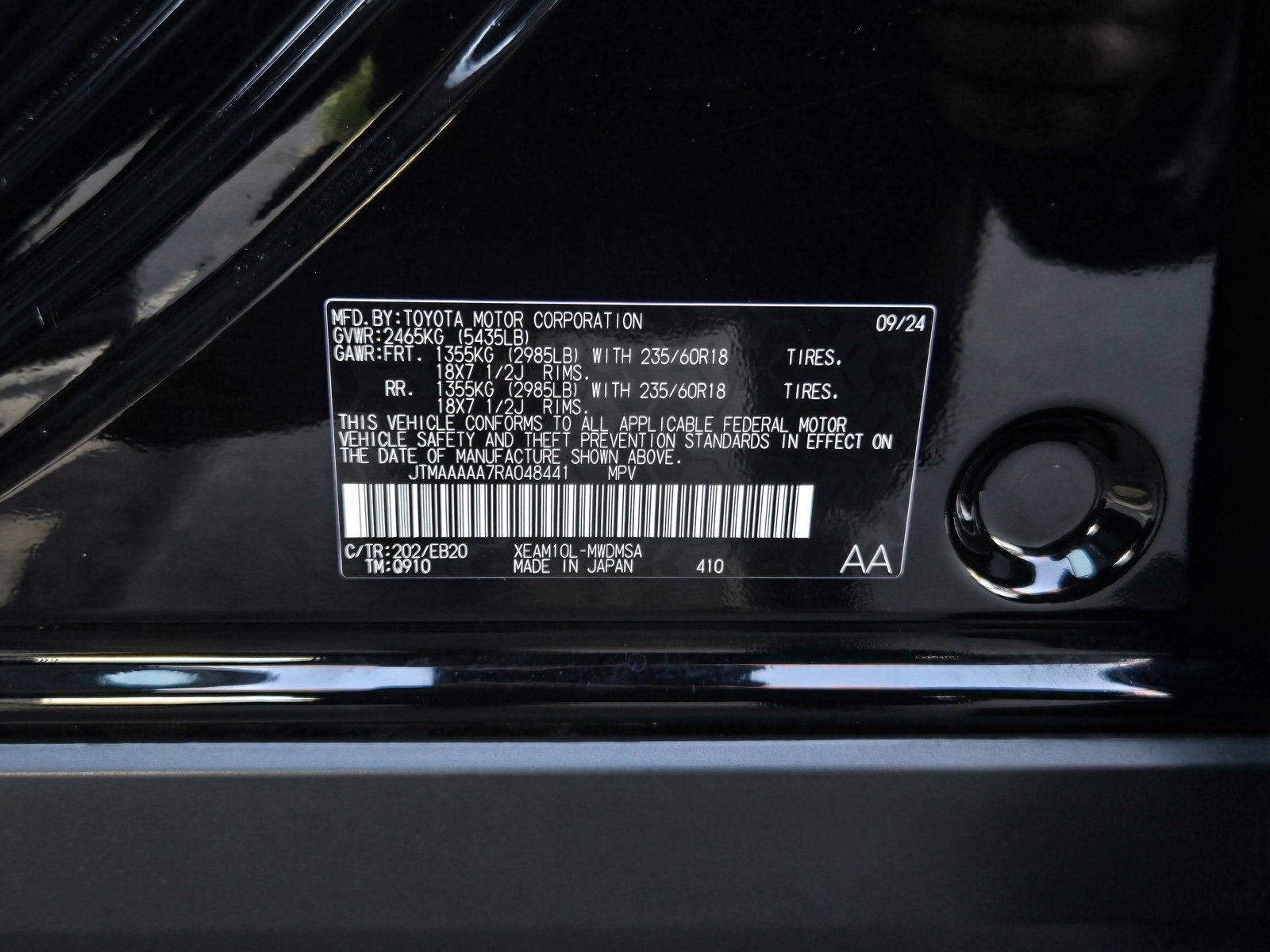 Certified 2024 Toyota bZ4X XLE image 28