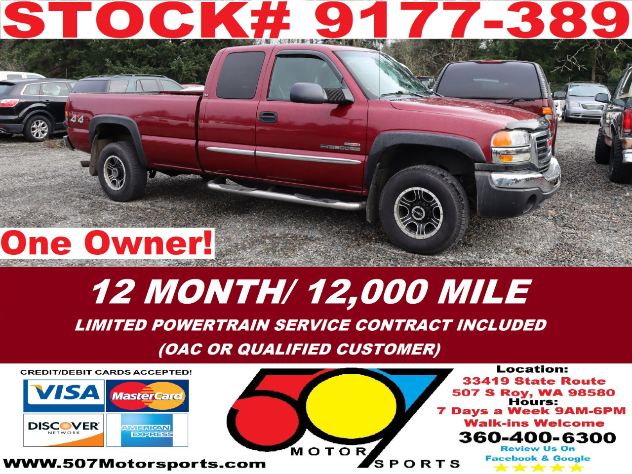 Used 2005 GMC Sierra 2500 W/T image 1