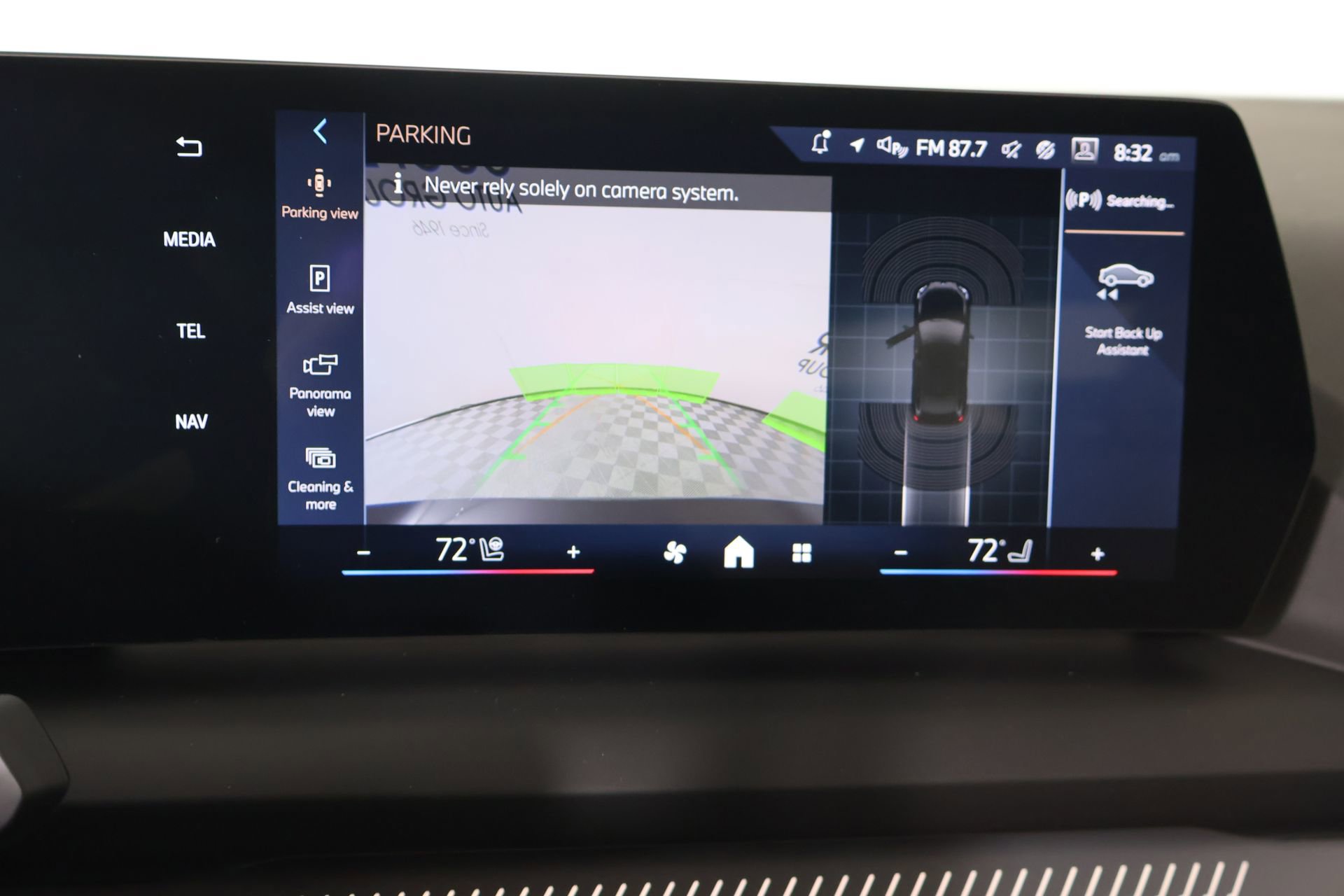 New 2026 BMW 228i xDrive w/ Premium Package AWD/4WD image 6