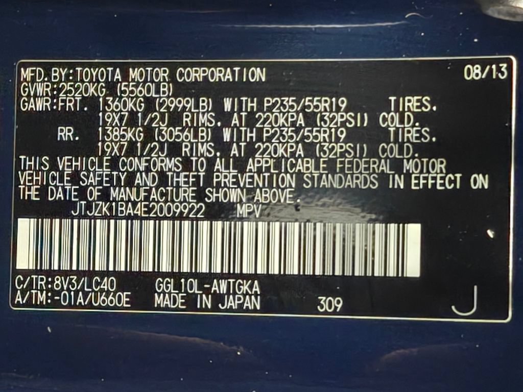 Used 2014 Lexus RX 350 FWD w/ Navigation Package image 55
