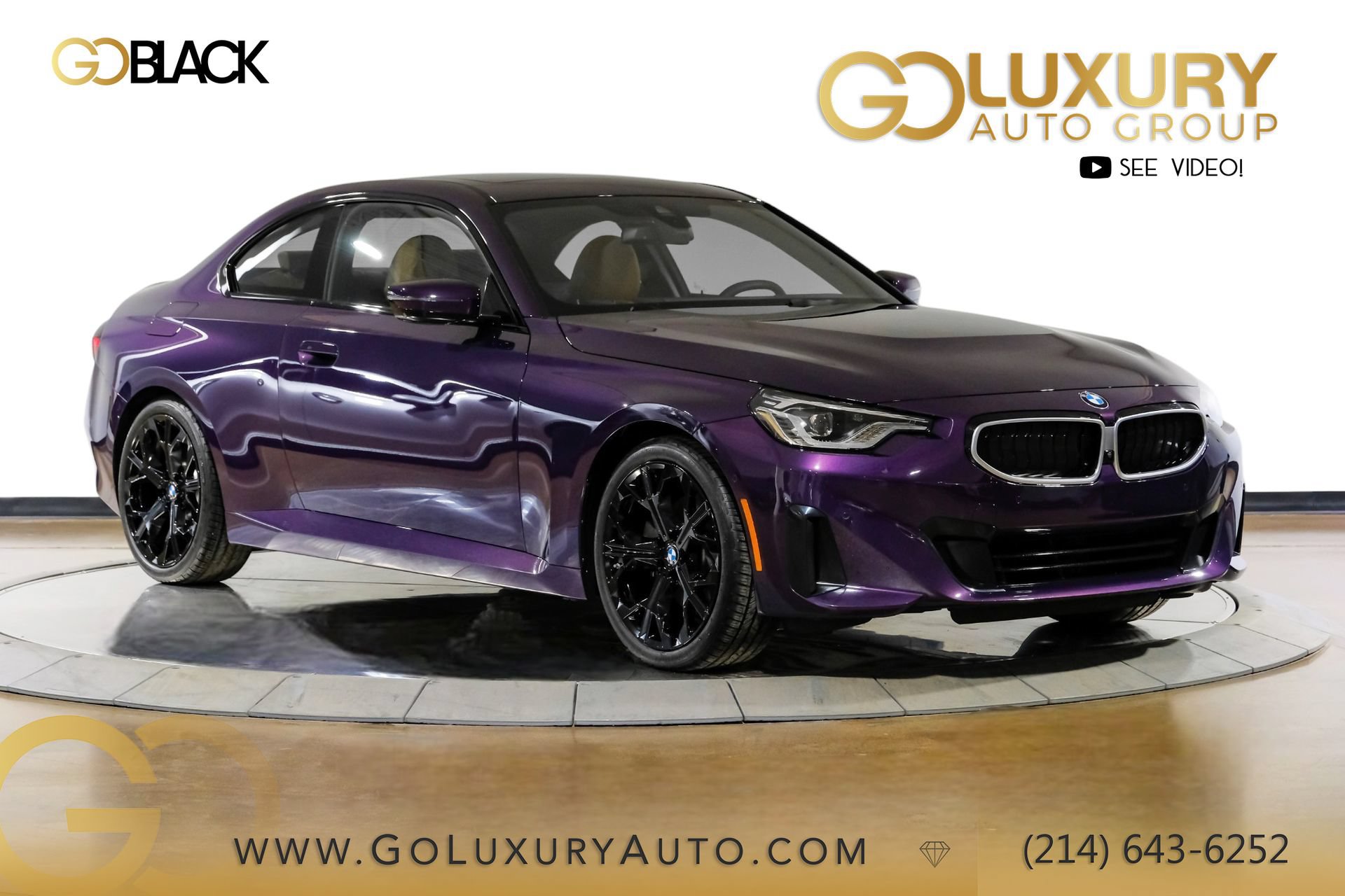 Used 2025 BMW 230i Coupe w/ Premium Package RWD image 1