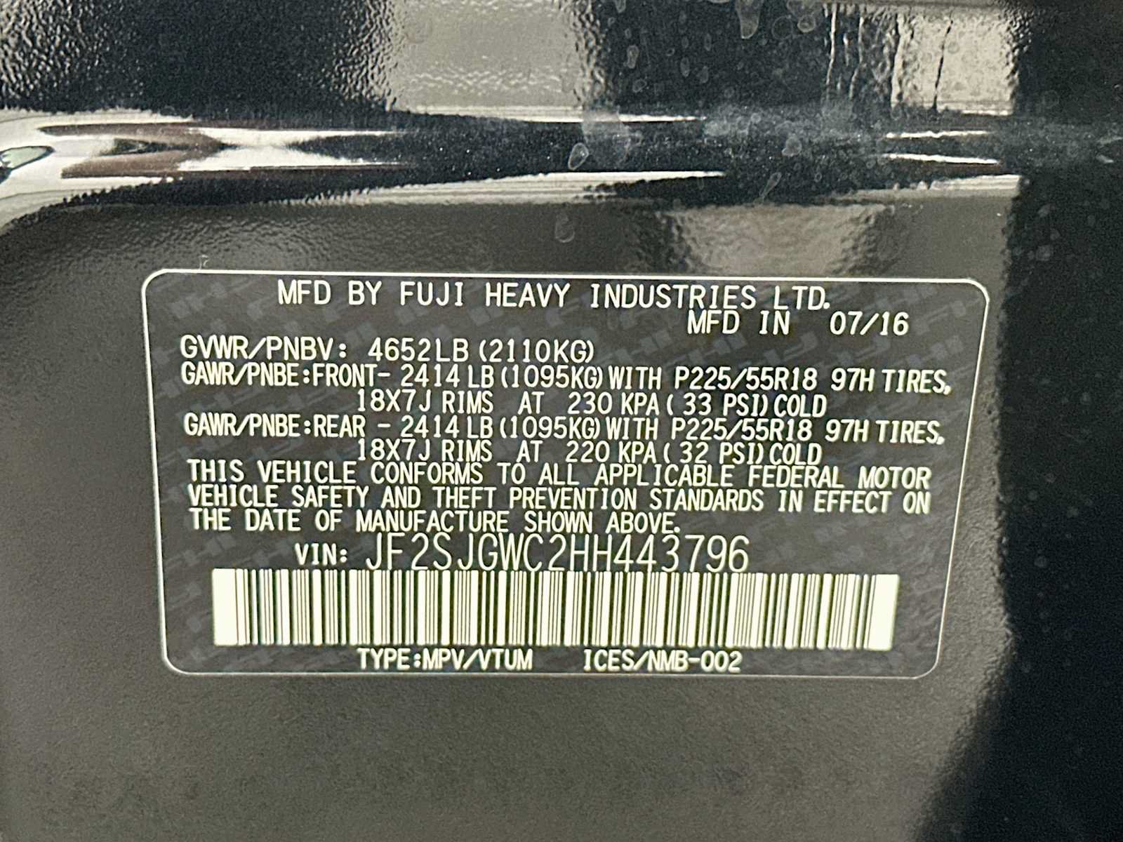 Used 2017 Subaru Forester 2.0XT Touring AWD/4WD image 30