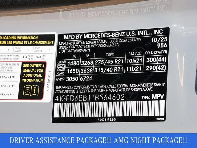 Certified 2026 Mercedes-Benz GLE 53 AMG 4MATIC Coupe image 42