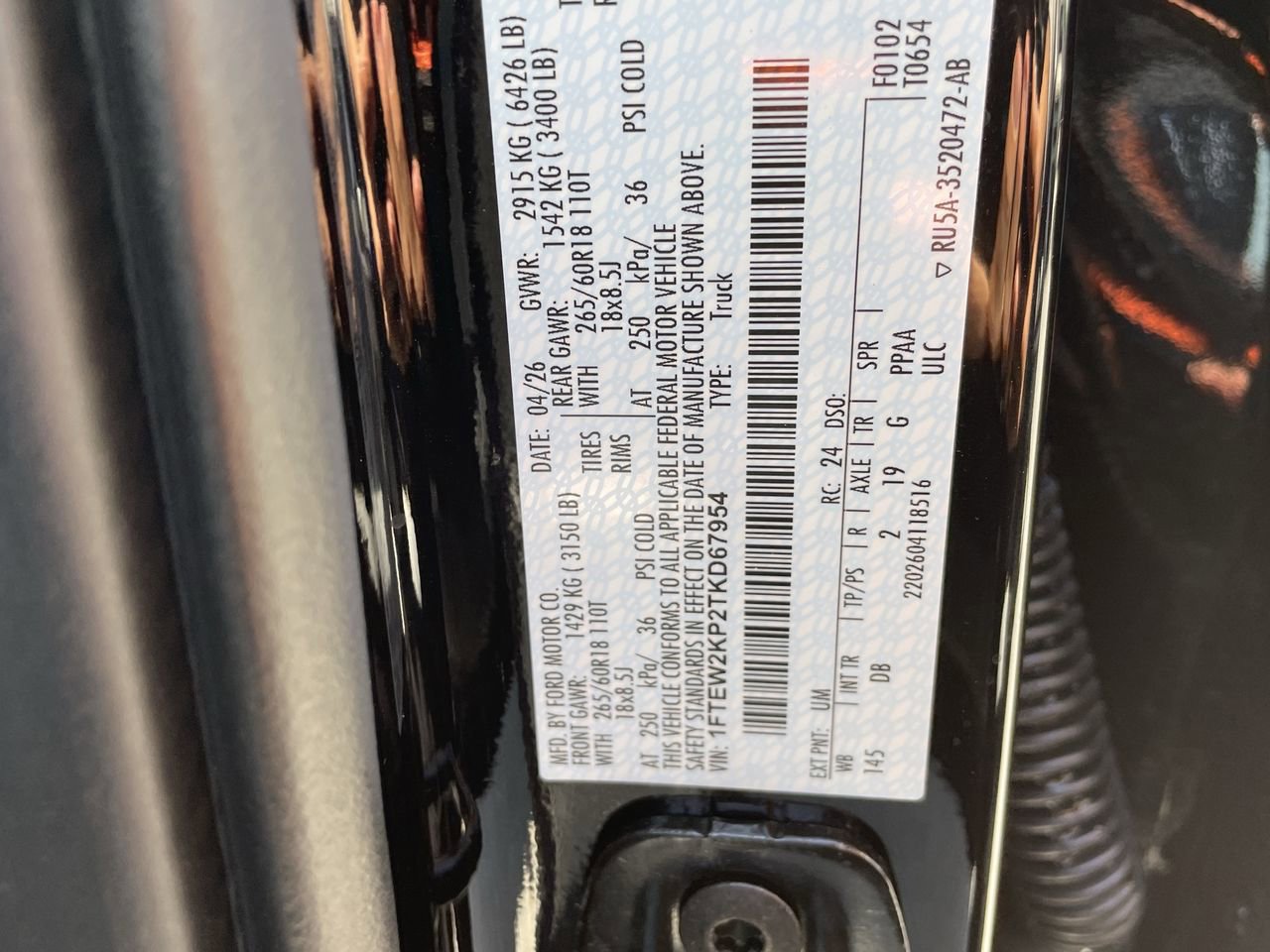 New 2026 Ford F150 STX RWD image 31