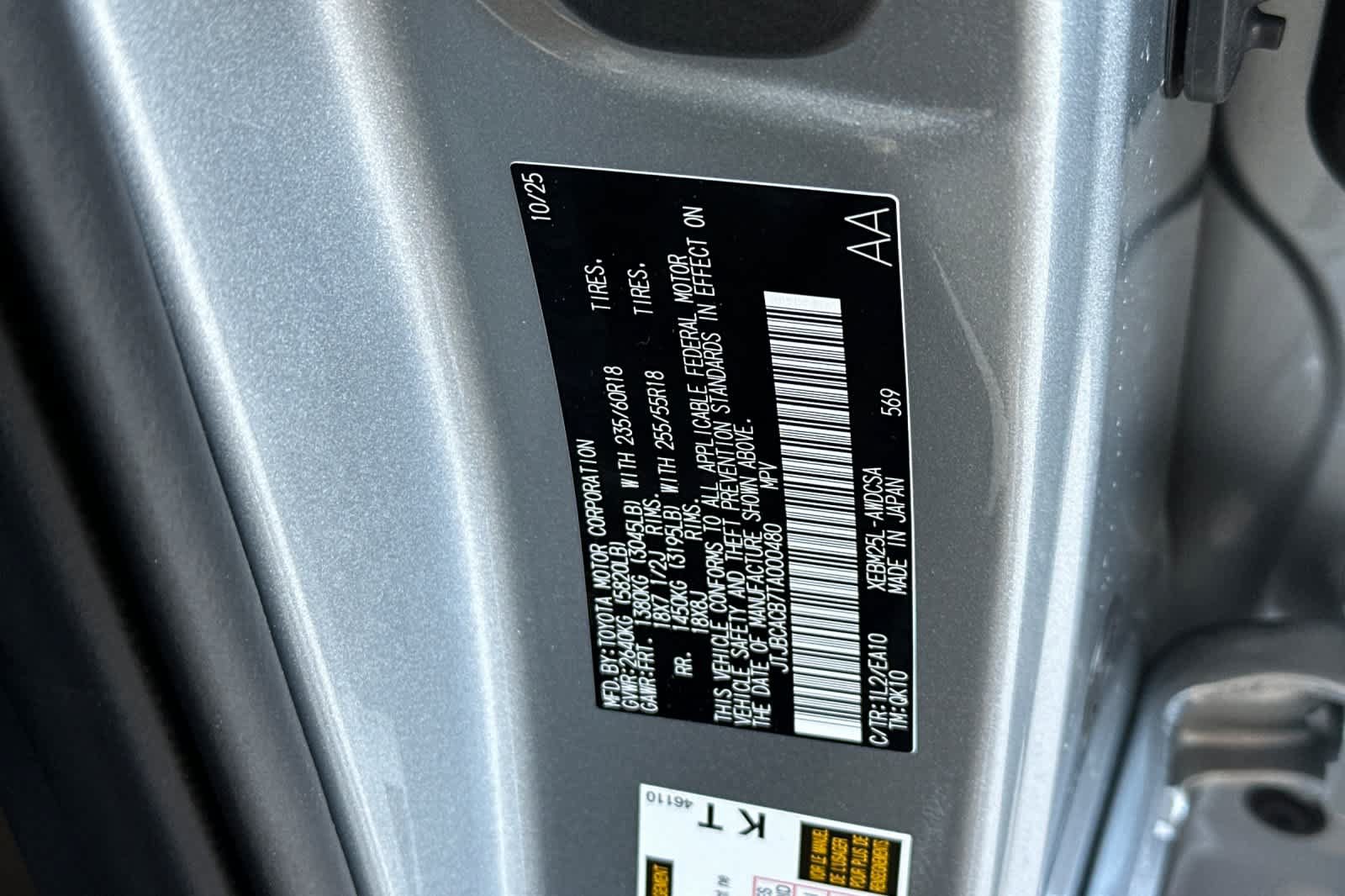 New 2026 Lexus RZ 450e AWD image 33