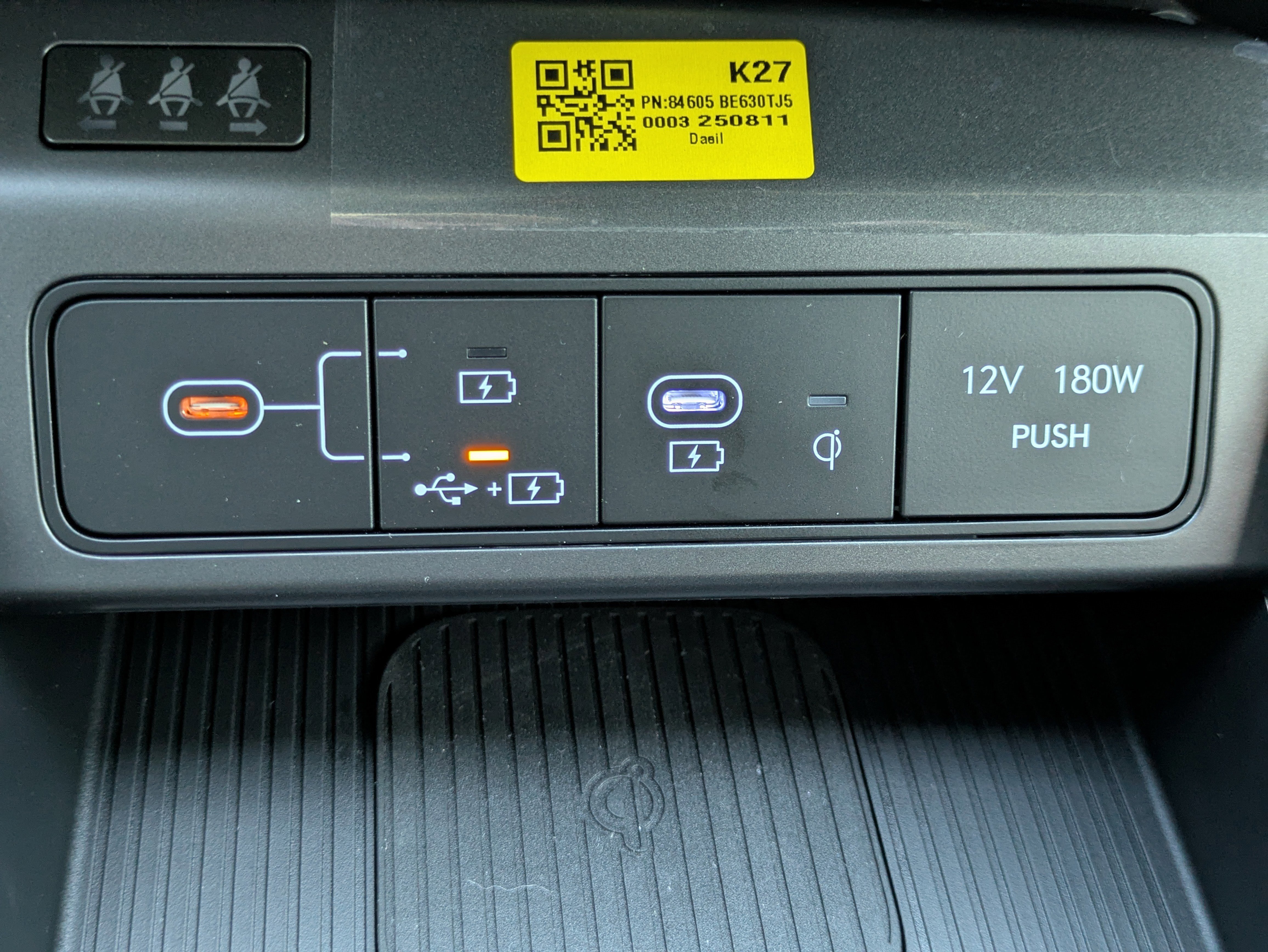 New 2026 Hyundai Kona SEL Premium image 26