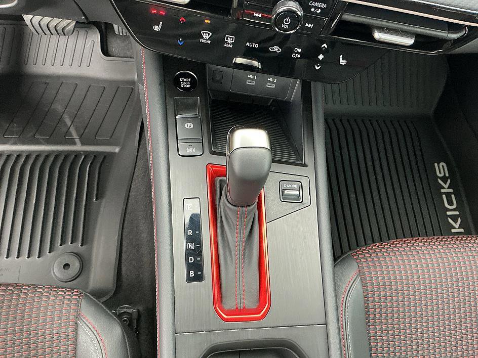 Used 2025 Nissan Kicks SR w/ SR Premium Package image 20