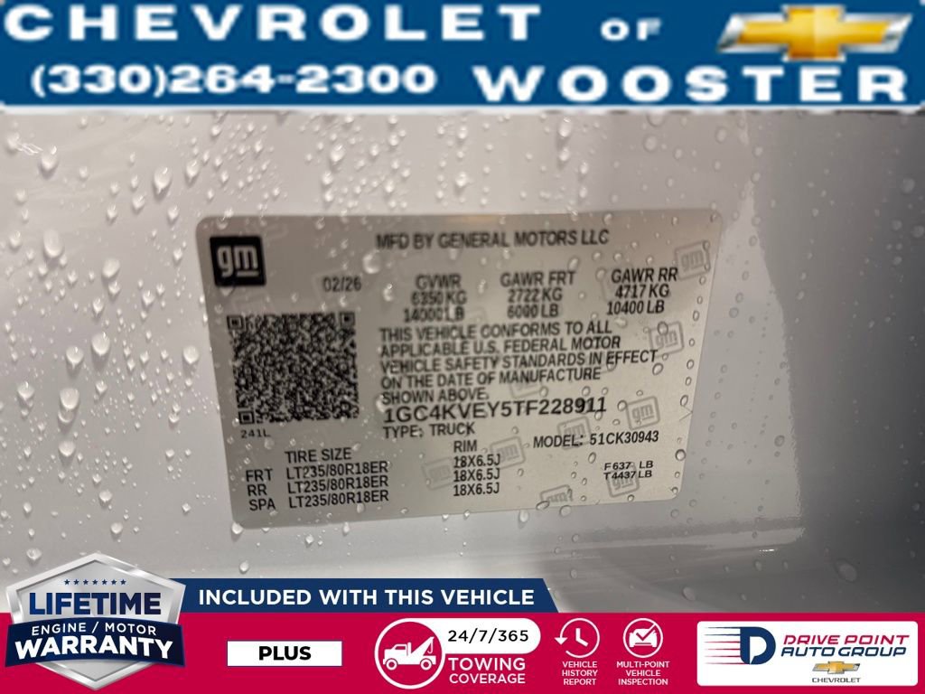 New 2026 Chevrolet Silverado 3500 High Country w/ High Country Premium Package image 37