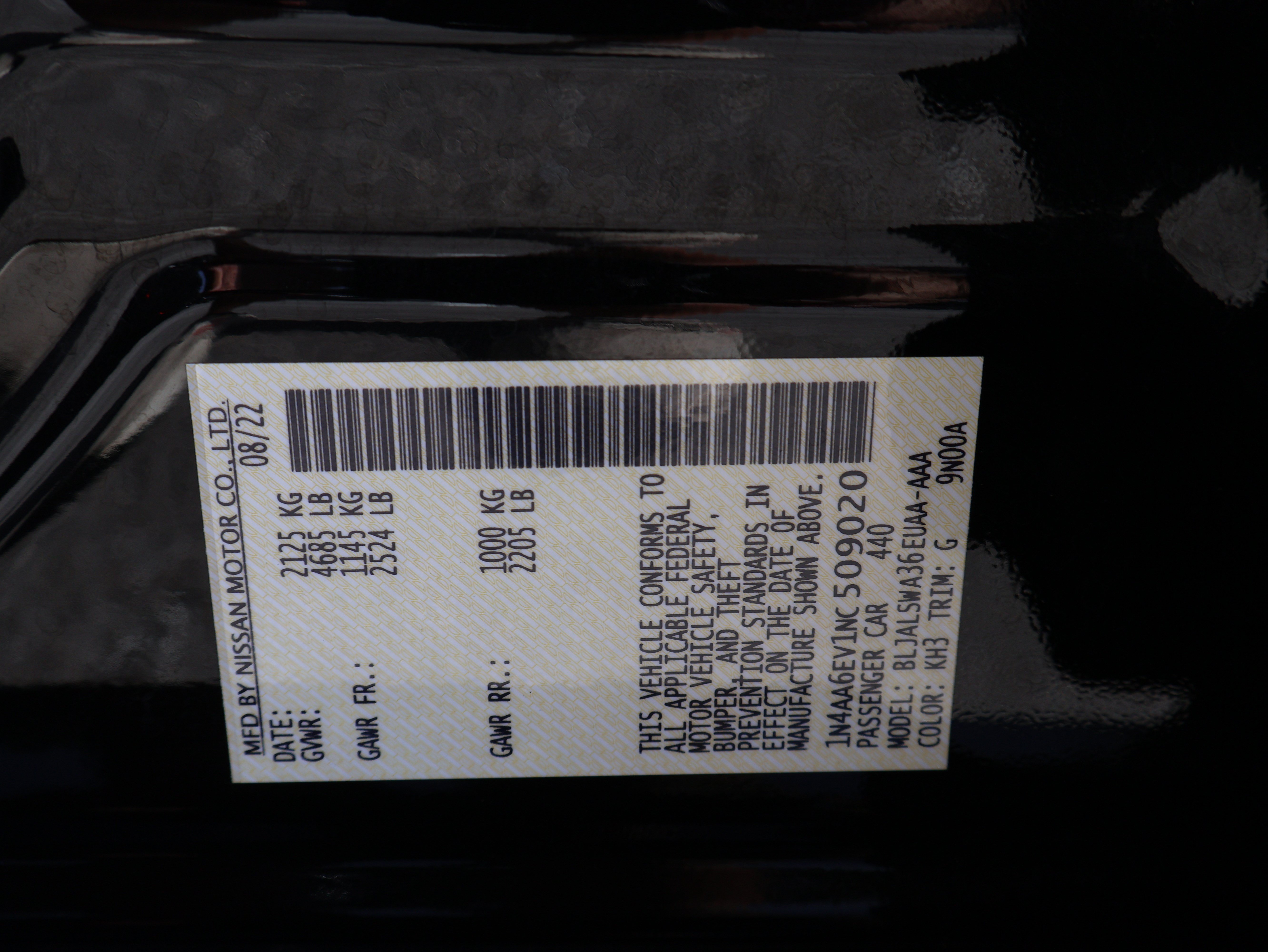 Used 2022 Nissan Maxima SR w/ Sport Mat Group FWD image 50
