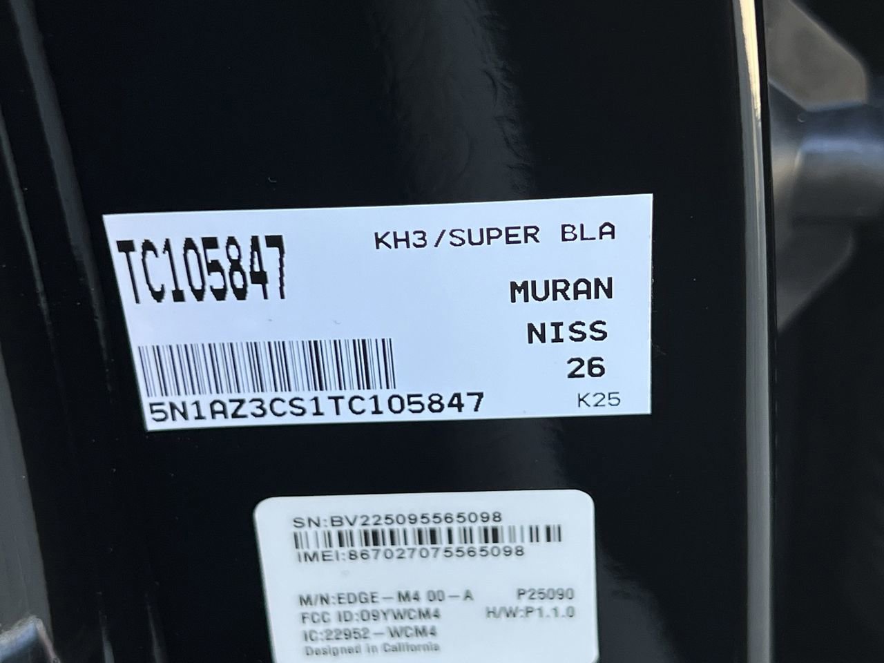 New 2026 Nissan Murano SL image 18