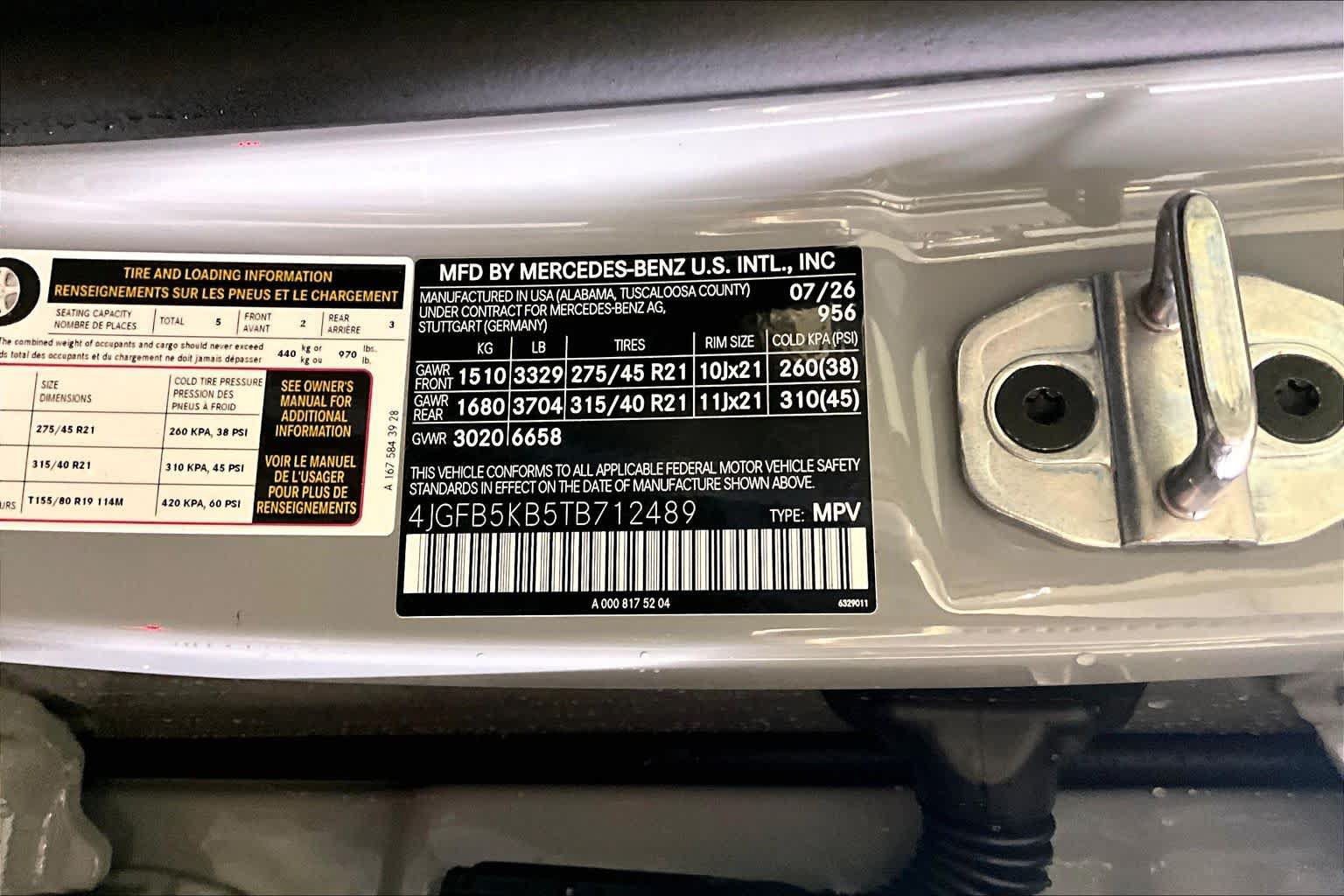 New 2026 Mercedes-Benz GLE 450 4MATIC image 12