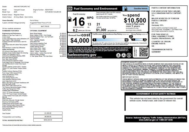Used 2025 Aston Martin Vanquish image 17