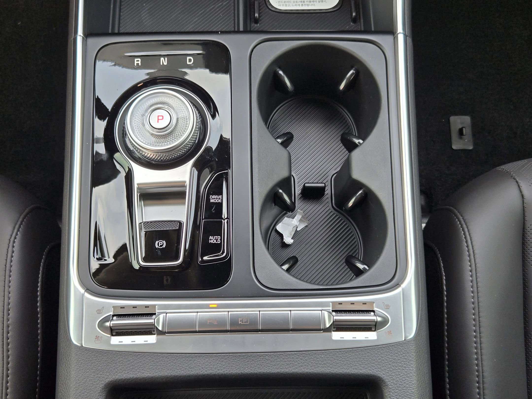 New 2026 Kia Carnival SX FWD image 12