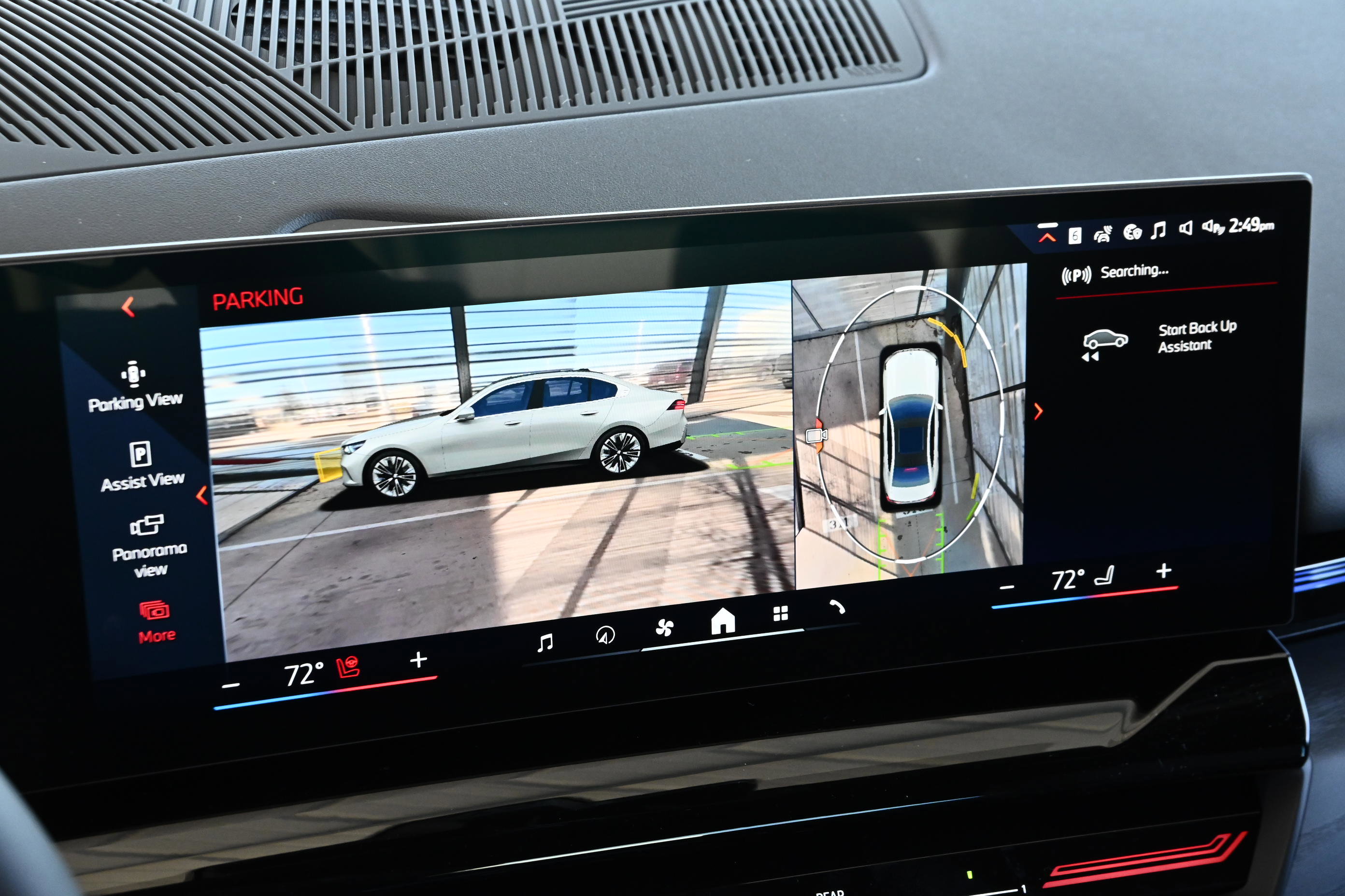 New 2026 BMW 530i w/ Premium Package RWD image 24