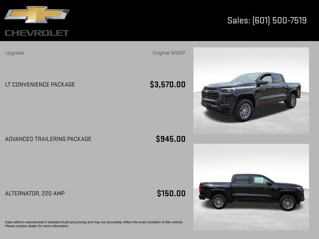 New 2026 Chevrolet Colorado LT w/ LT Convenience Package RWD image 8