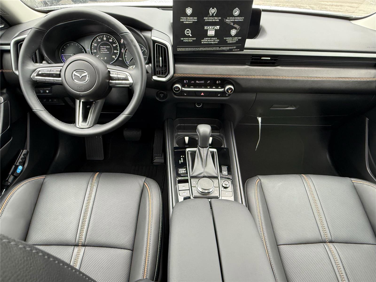 Certified 2025 MAZDA CX-50 AWD 2.5 Hybrid image 14