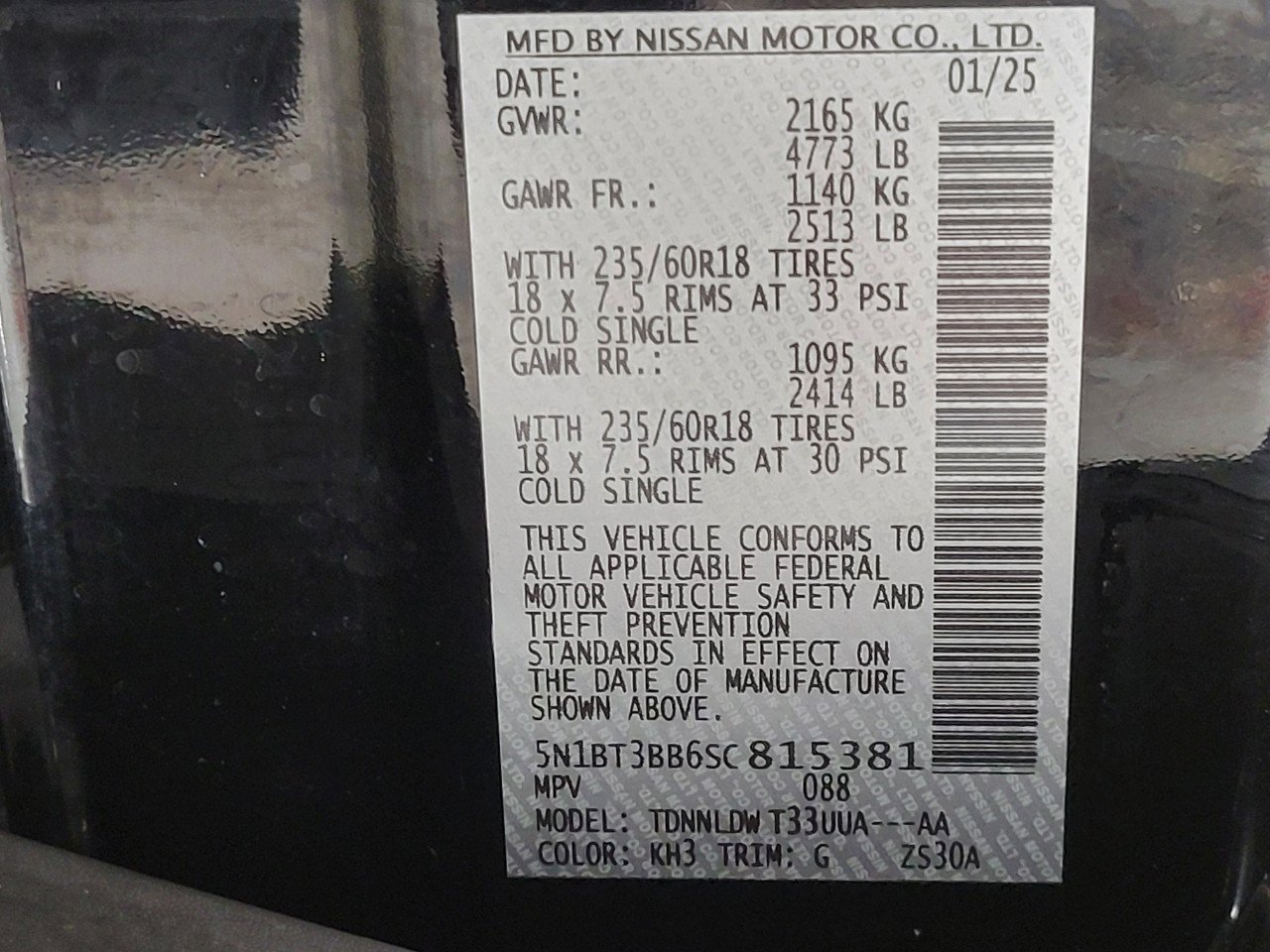Used 2025 Nissan Rogue SV AWD/4WD image 28