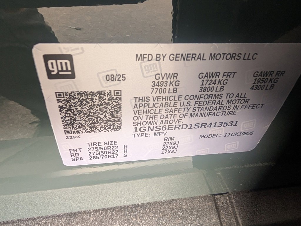 New 2025 Chevrolet Suburban RST w/ Comfort Package image 23