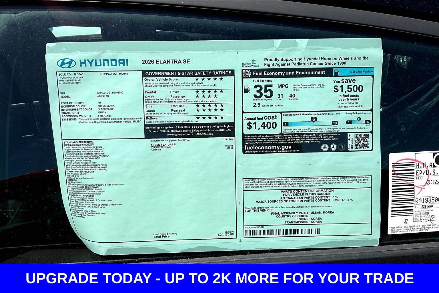 New 2026 Hyundai Elantra SE FWD image 15