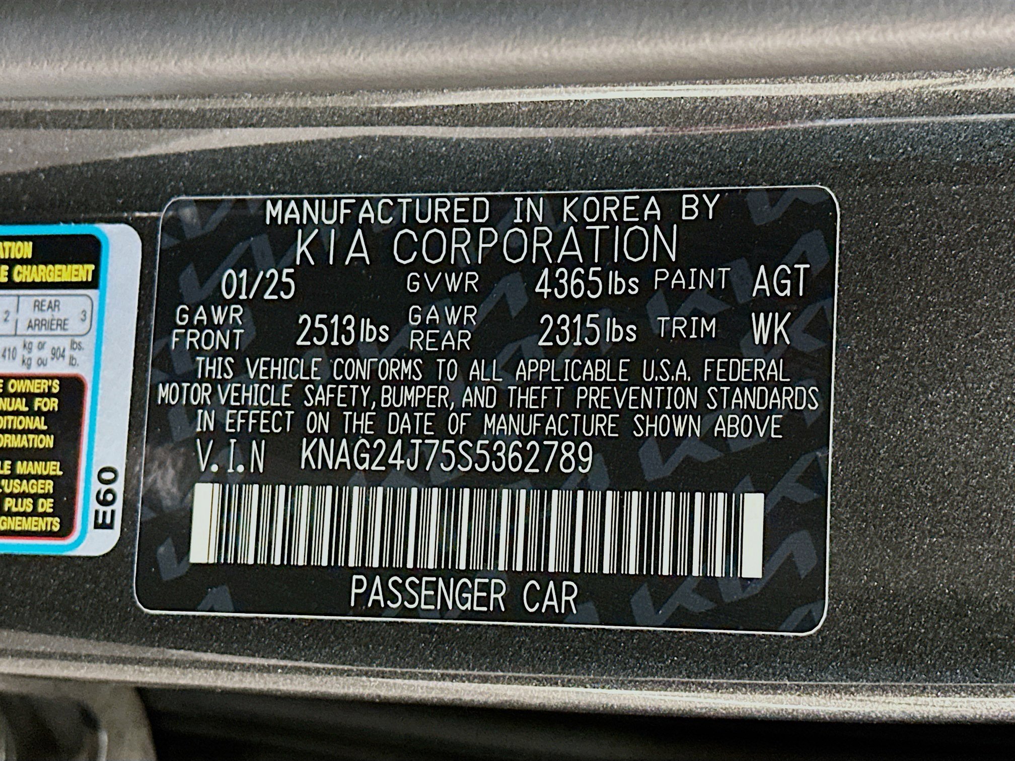 Used 2025 Kia K5 LXS image 12