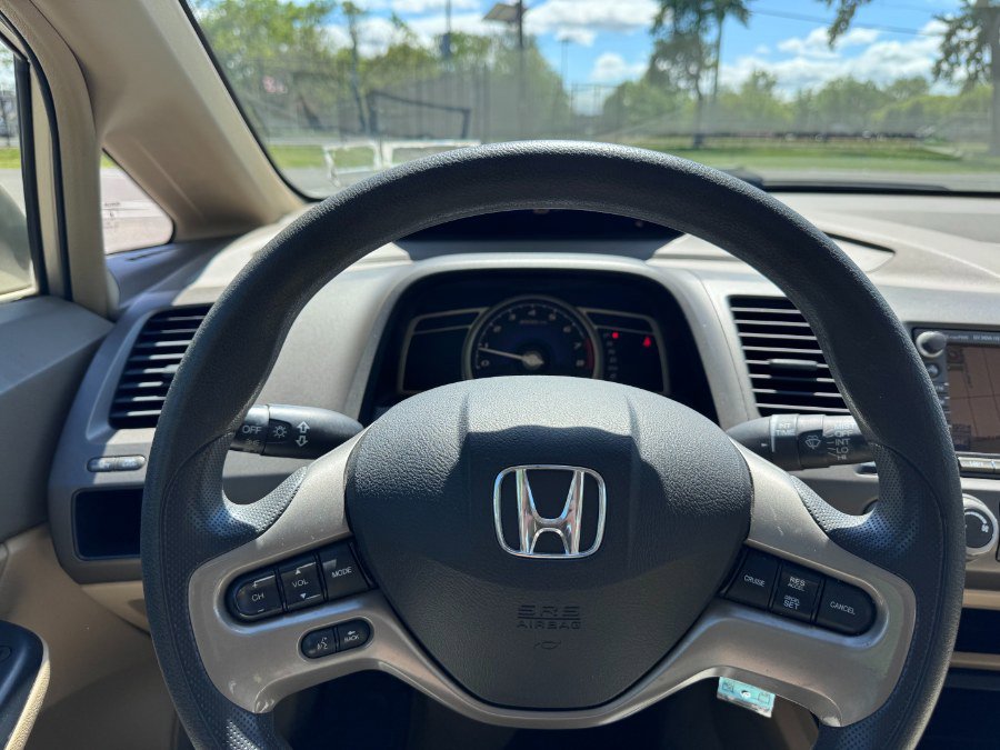 Used 2007 Honda Civic EX image 15