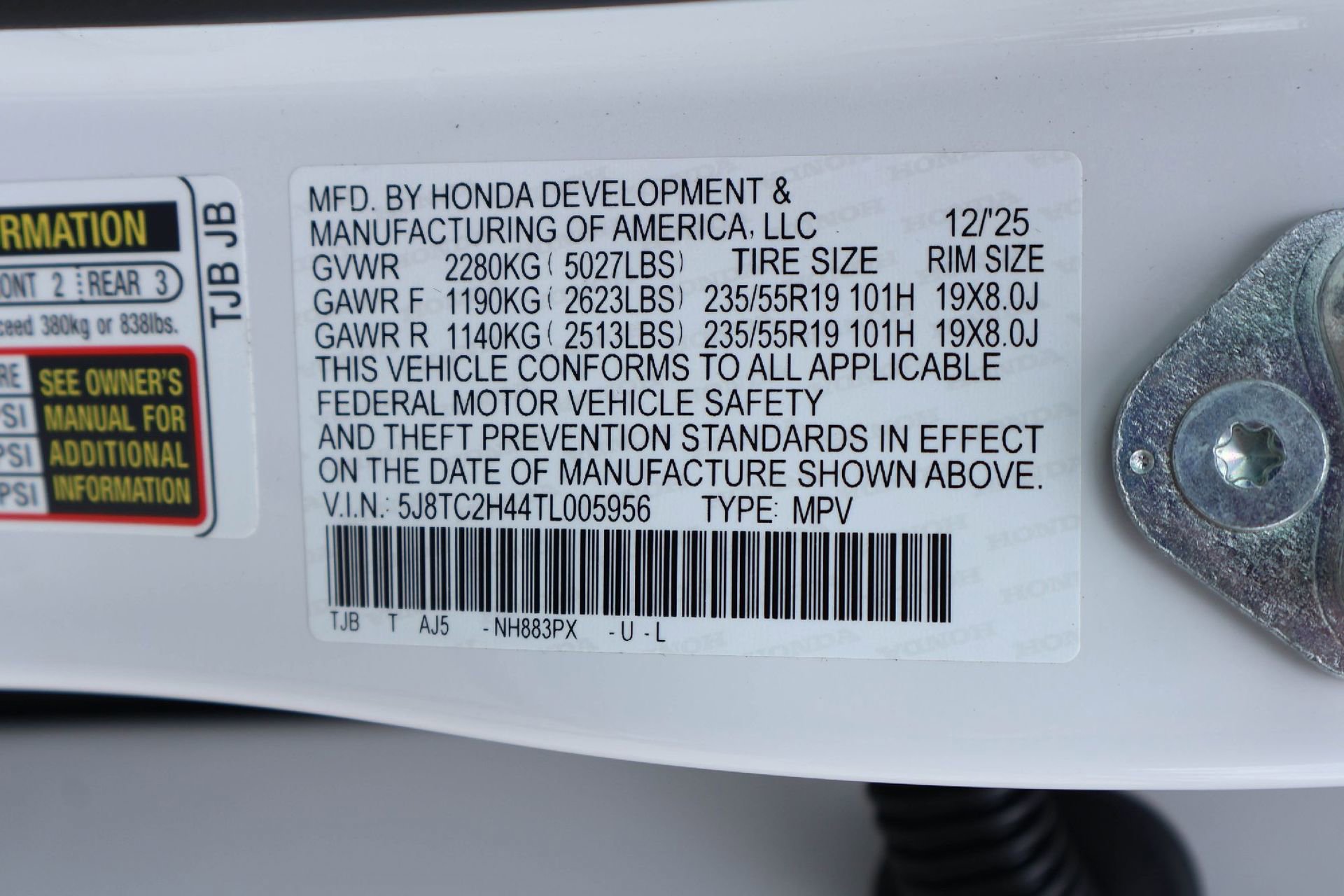 Certified 2026 Acura RDX SH-AWD image 21
