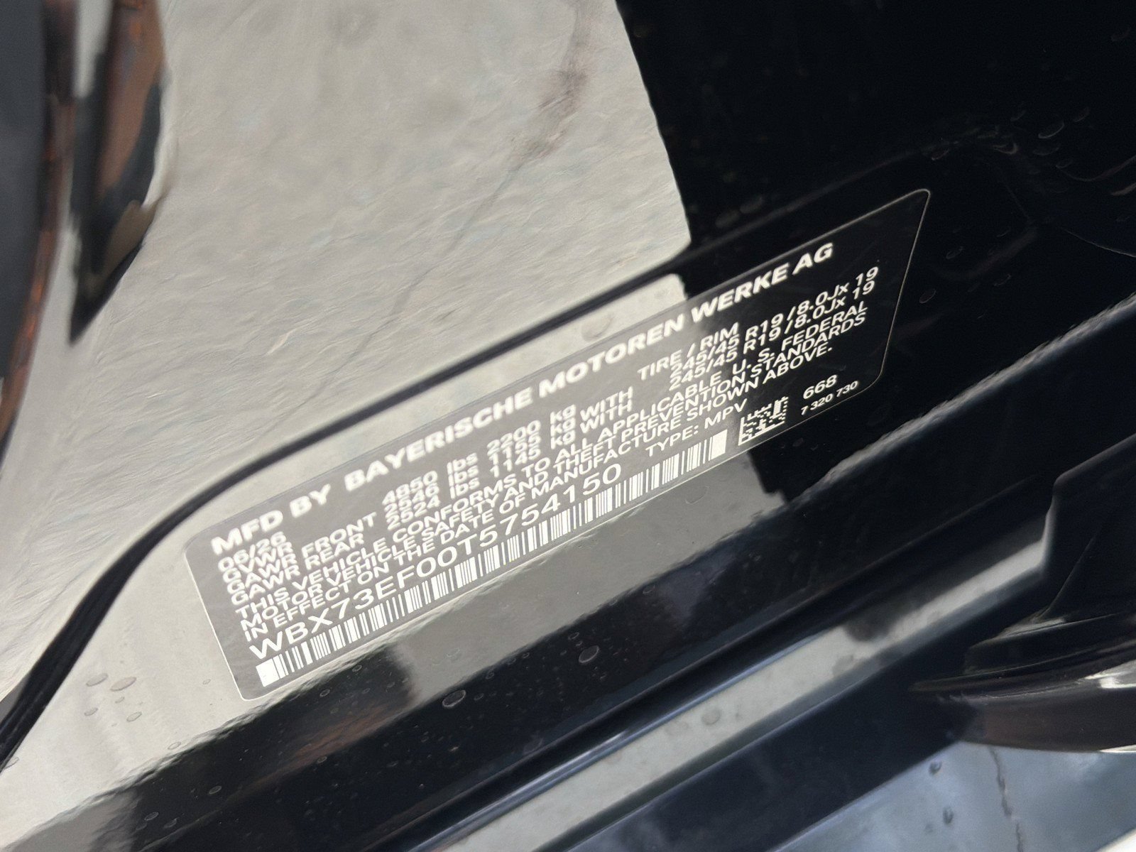 New 2026 BMW X1 xDrive28i w/ Technology Package AWD/4WD image 40