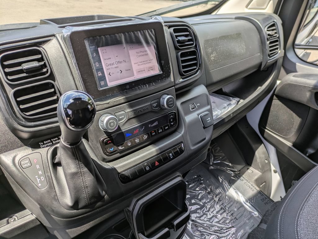 Used 2025 RAM ProMaster 2500 w/ U-Haul Equipment Group FWD image 15