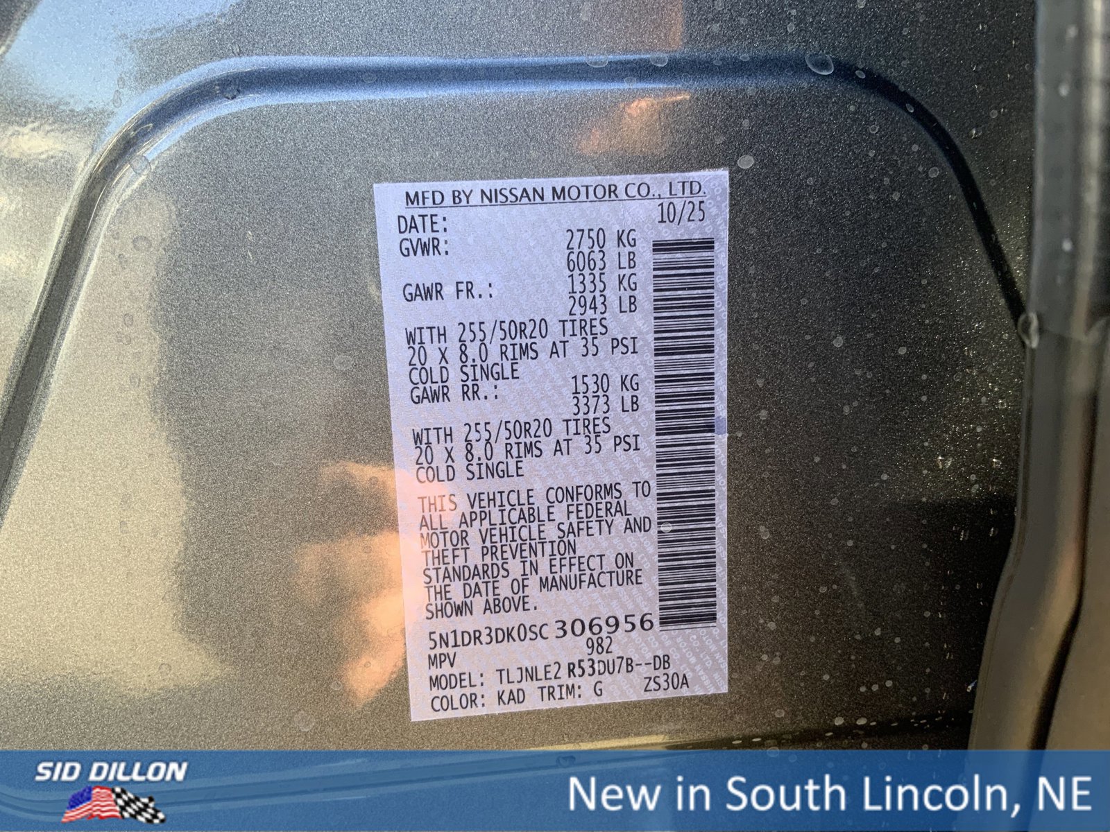 New 2025 Nissan Pathfinder Platinum image 12