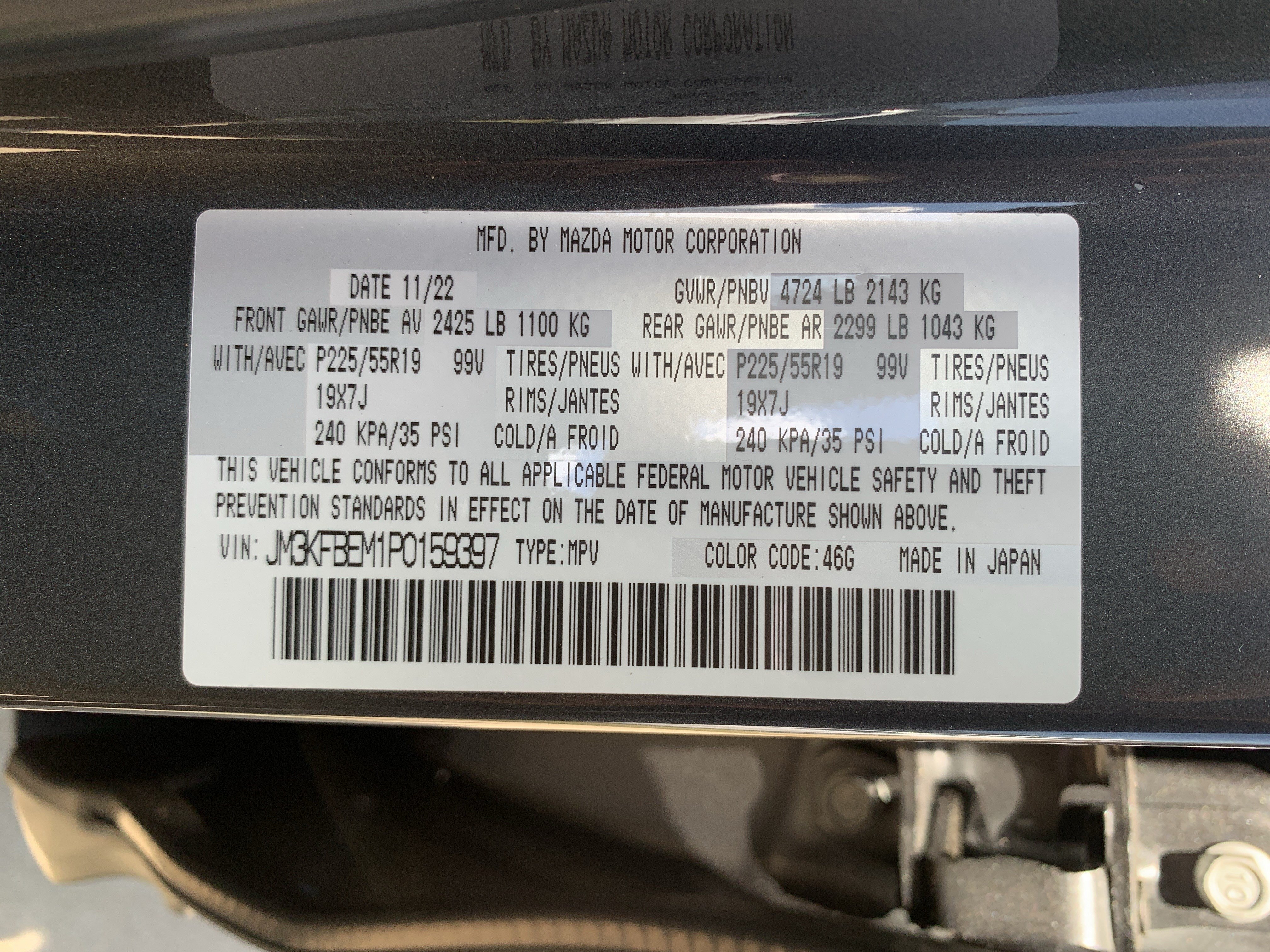 Used 2023 MAZDA CX-5 AWD 2.5 S w/ Premium Plus Pkg image 36