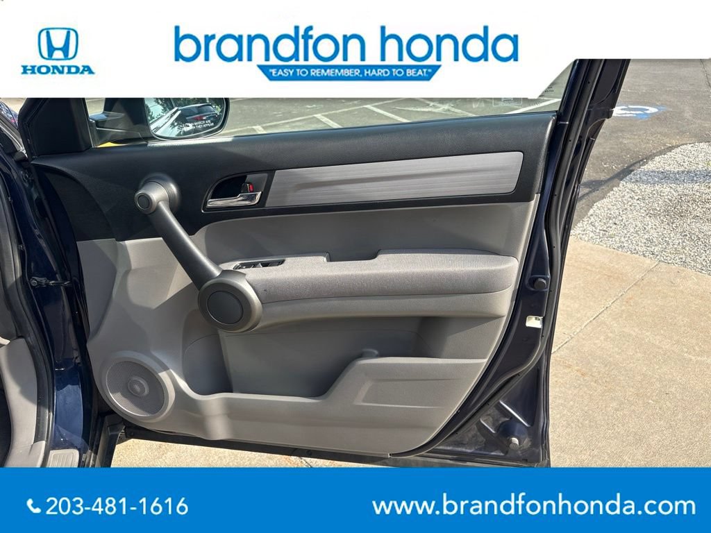 Used 2011 Honda CR-V EX image 9