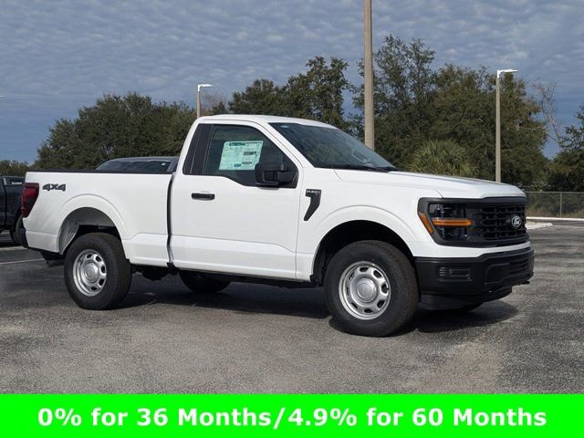 New 2026 Ford F150 XL image 3