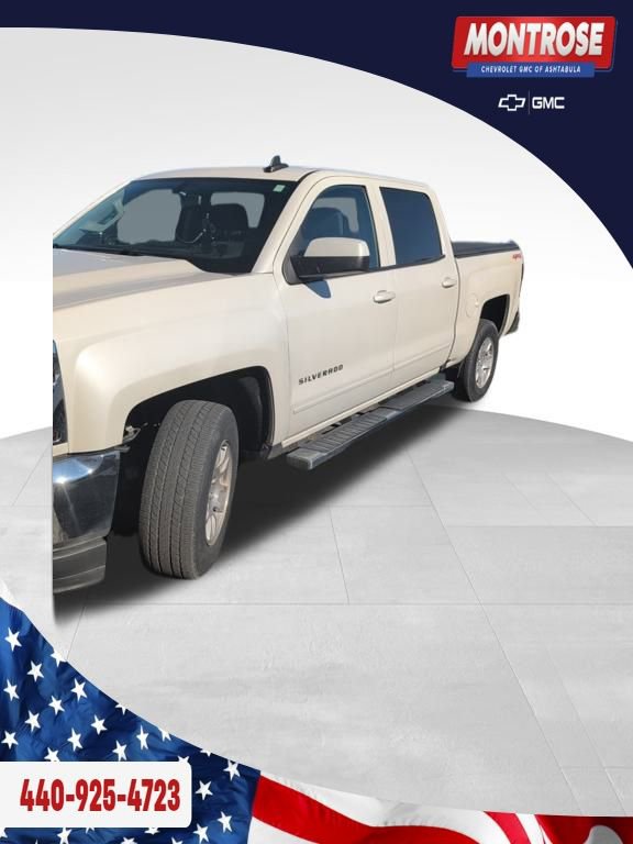 Used 2018 Chevrolet Silverado 1500 LT w/ All Star Edition