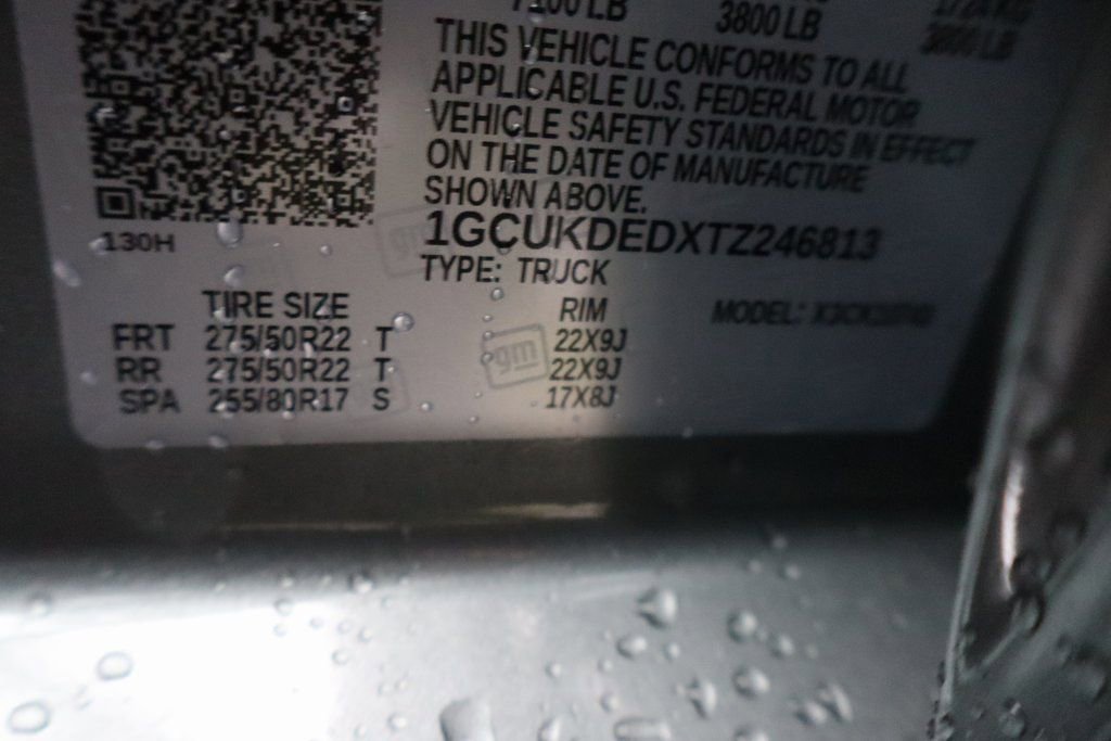 New 2026 Chevrolet Silverado 1500 LT w/ Safety Package image 25