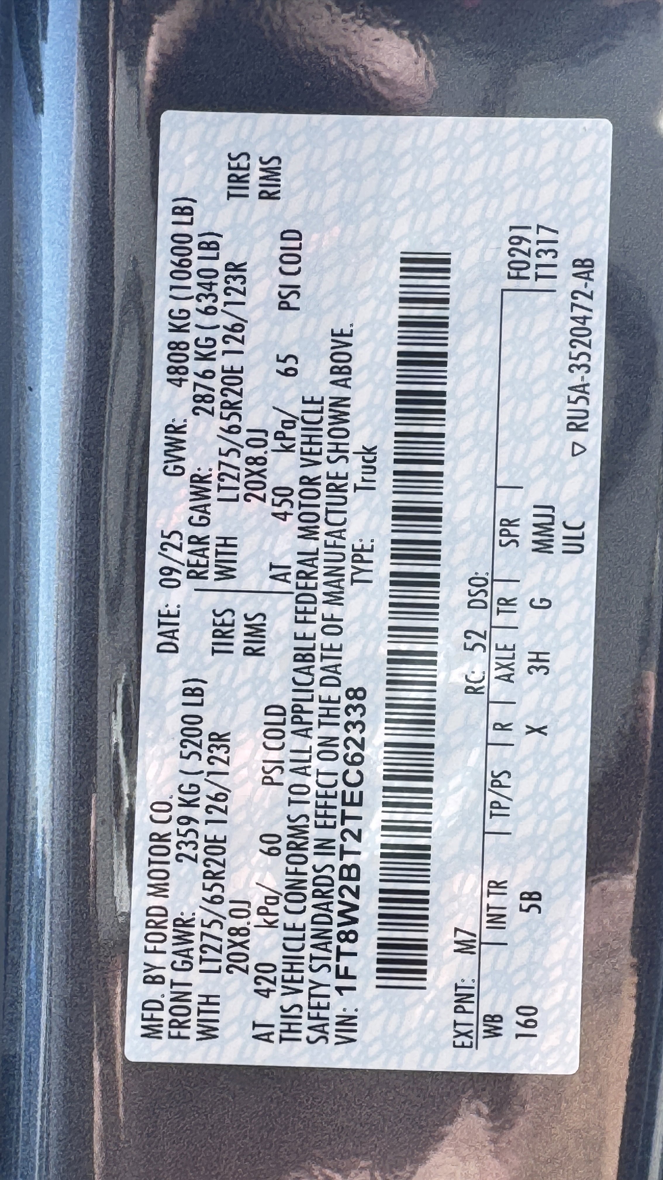 New 2026 Ford F250 Lariat image 7