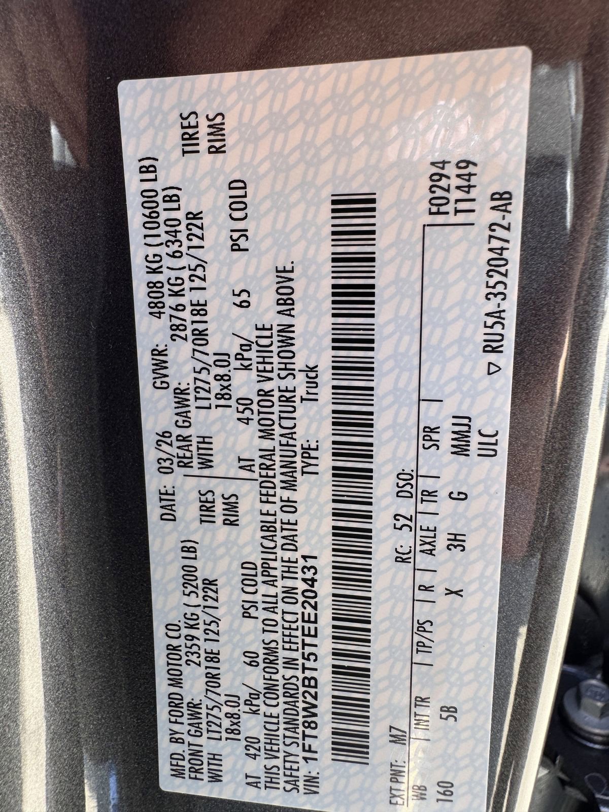 New 2026 Ford F250 Lariat image 28