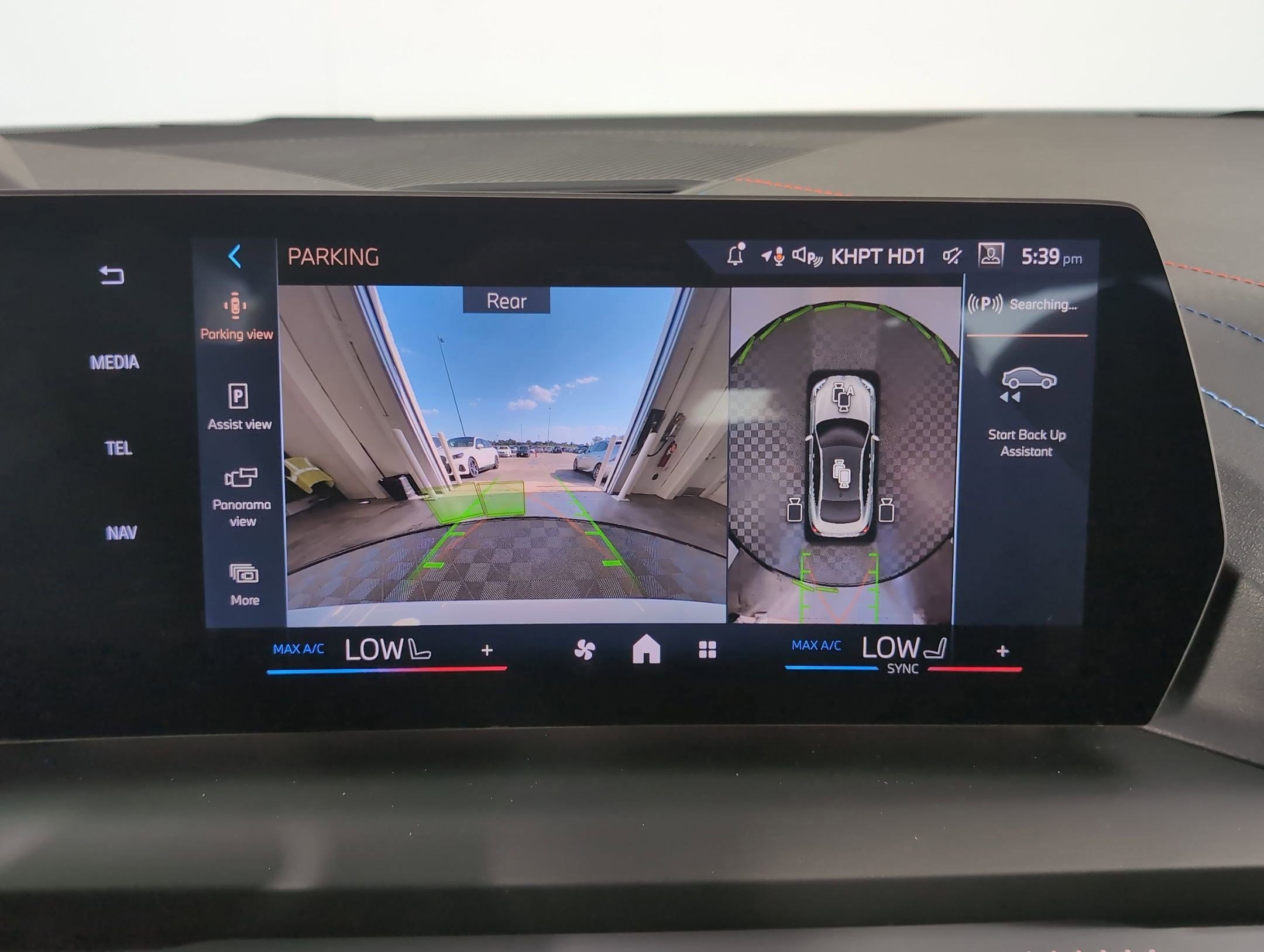 Used 2025 BMW 228i xDrive w/ Premium Package image 24